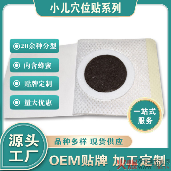 С�������N���ӹ�����ͯ��ð�����N���a(ch��n)�S��