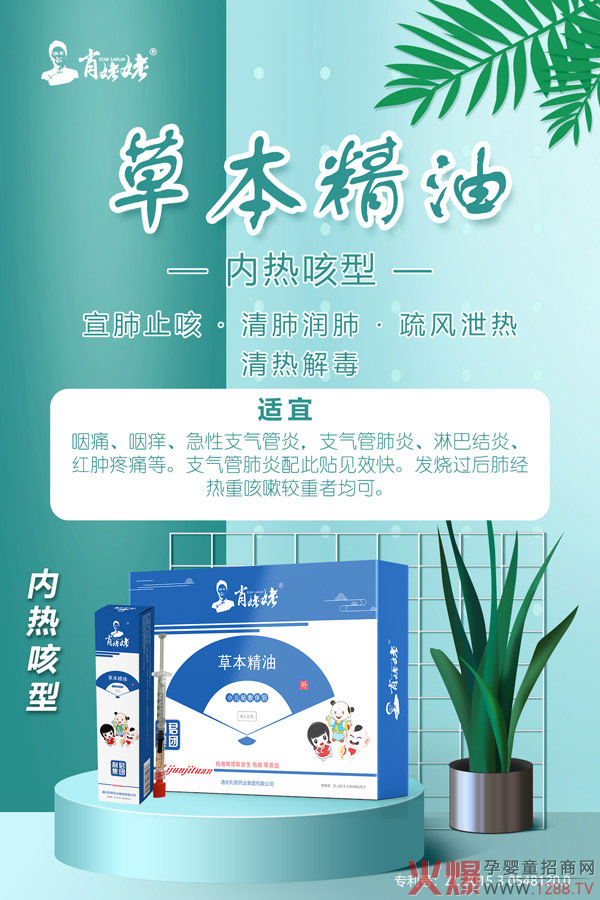 ����ף�RФ�����c�𱬾W(w��ng)�_(d��)�ɺ��� ��ԡ�����ݱ��������N���ذ�����