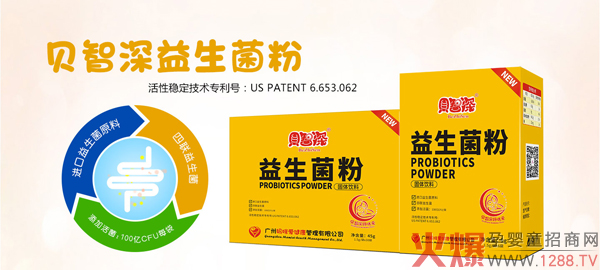 ؐ����������������ô������ʲô���c��