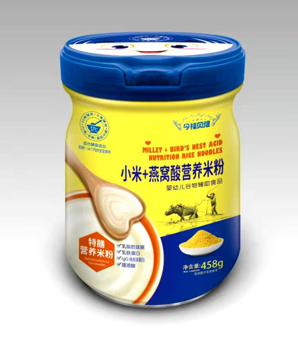 今福貝健小米+燕窩酸特膳營養(yǎng)米粉