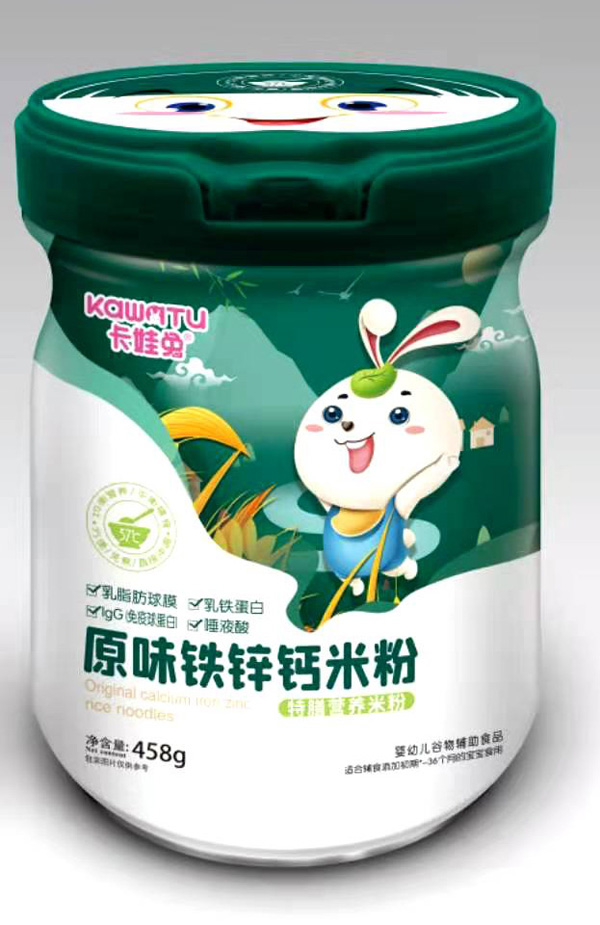  ������ԭζ�}�F�\���ŠI�B(y��ng)�׷�