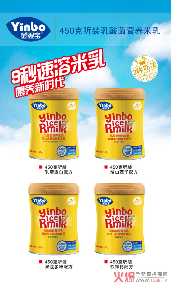 ���댚������I(y��ng)�B(y��ng)���� �I(y��ng)�B(y��ng)������տ���ʳ