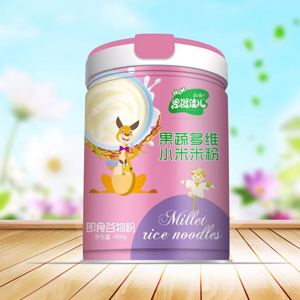 ����у����߶�SС���׷�  �b.jpg