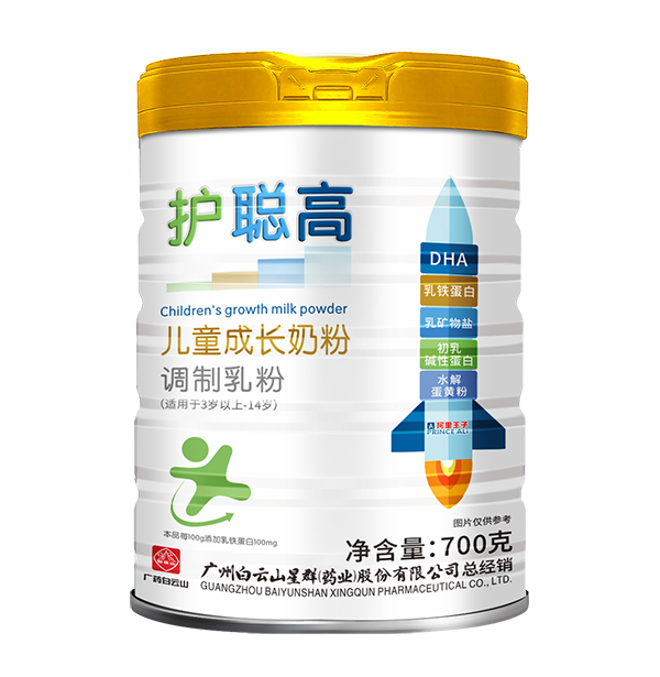  ����ɽ��Ⱥ���������o(h��)�߃�ͯ���L�̷�