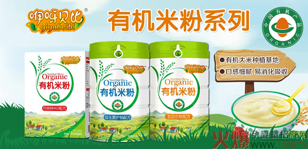 ��ѽؐ���ЙC(j��)�׷� �Ĵ�ƌW(xu��)�䷽����àI(y��ng)�B(y��ng)