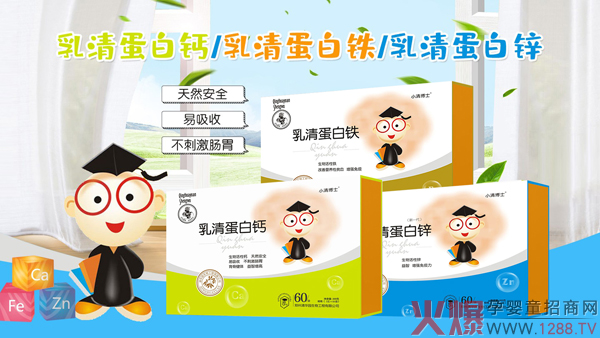 С�岩ʿ���嵰���}���F���\ �ƌW(xu��)�䷽����������