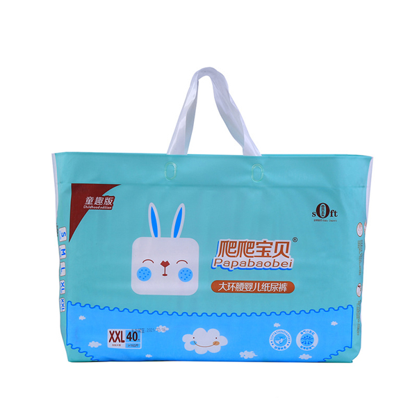 爬爬寶貝大環(huán)腰yinge紙尿褲童趣版XXL40.jpg 爬爬寶貝大環(huán)腰yinge紙尿褲童趣版XXL40.jpg