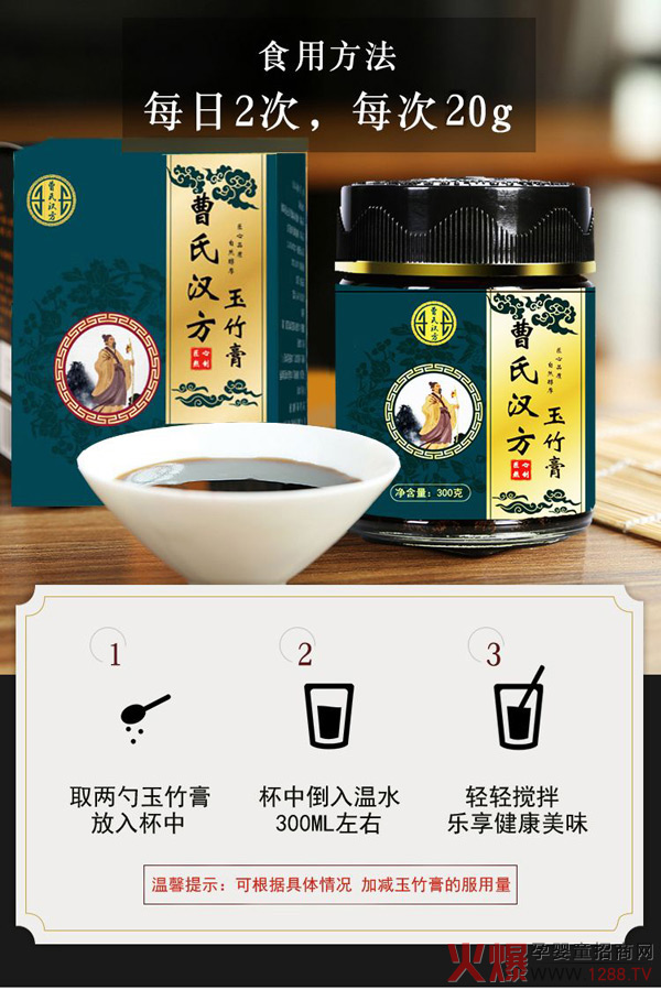 ������������ϝh�������ϝh��ˎʳͬԴ���̻������