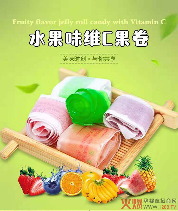 �Խ���֭���S�� ��ζ�r���c�㹲��