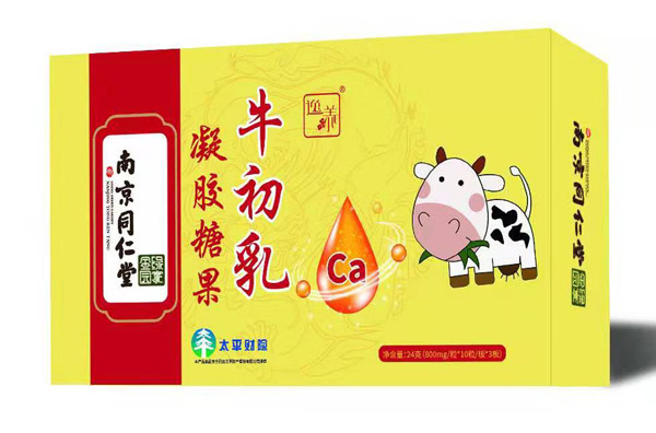   �Ͼ�ͬ����ţ�������z�ǹ�