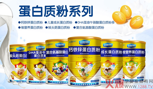 ���ƴ�n�����|�� ����S����Ʒ����Lȫ�����o