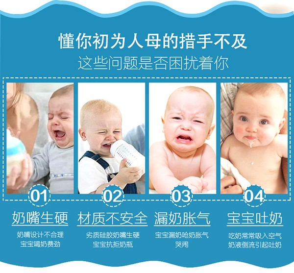 瓶博士無導管PP寬口奶瓶270ml 紫色 (2).jpg