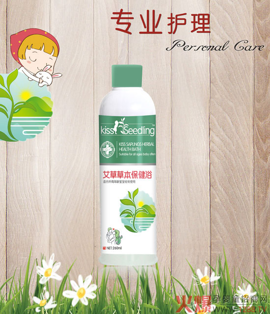 �H�H����ݱ�����ԡ ��Ȼ��ȫ�غͽ���