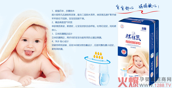 �����܄Ӹг��L�W��ѝ ����о�w�������m