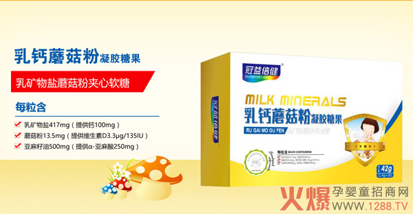 ��ĩ�����I(y��ng)�N����(y��u)�x���汶���I(y��ng)�B(y��ng)Ʒ