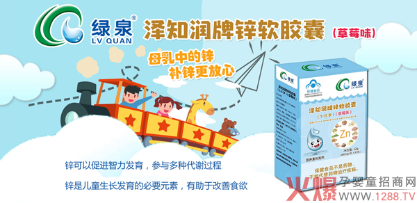 �GȪ��֪��(r��n)���\ܛ�z�� ��(zhu��n)ע1-6�q�\�a(b��)���ݮζ�׽���