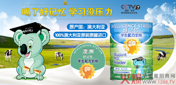 ���Ȳ��֌W(xu��)���̷��Ј����x��ӛ���W(xu��)���䷽�̷۾͌���