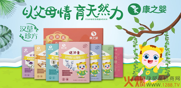 ����ˎ�I(y��)��֮��h���䷽ˎʳͬԴ�w�� �\���������N�̵ļ���