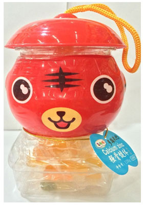  �μ{��ܛ�Ǆ�(d��ng)������ ��(qi��ng)�ǽ��w