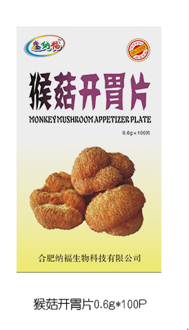  �μ{���ﹽ�_(k��i)θƬ