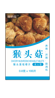  �μ{�����^���׽�Ƭ ������2