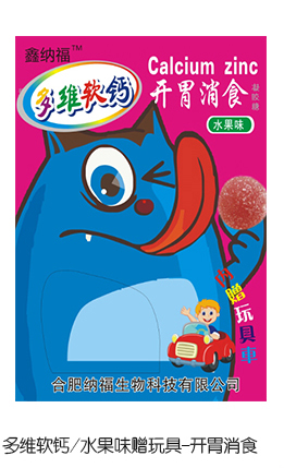 �μ{����Sܛ�}ˮ��ζٛ(z��ng)��� �_θ��ʳ.jpg