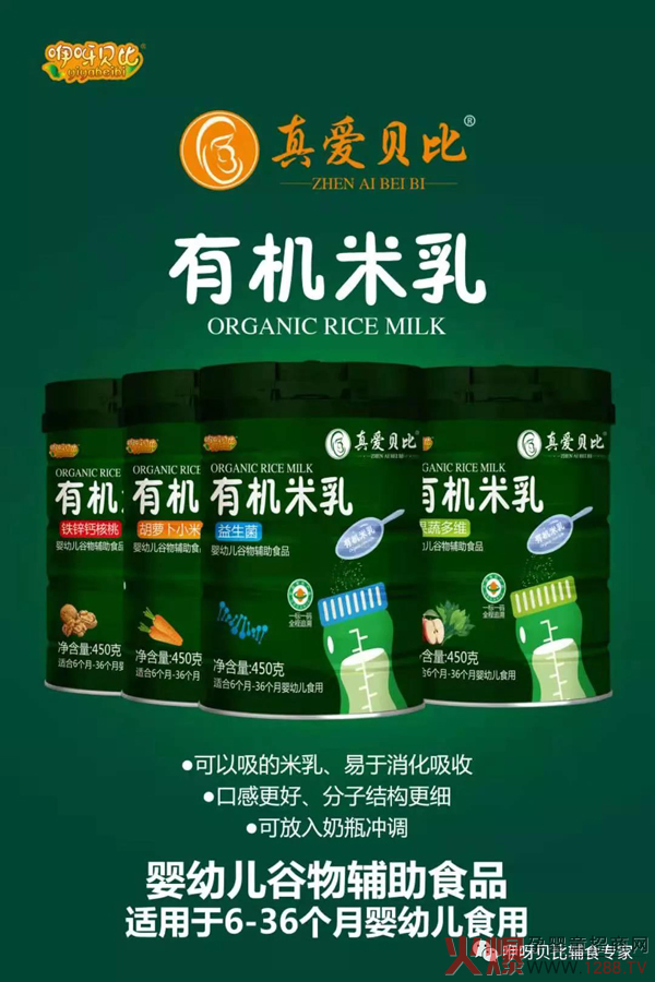 ���(��i)ؐ���ЙC(j��)��������� �Ĵ��䷽��Ʒ�����K���N(xi��o)��