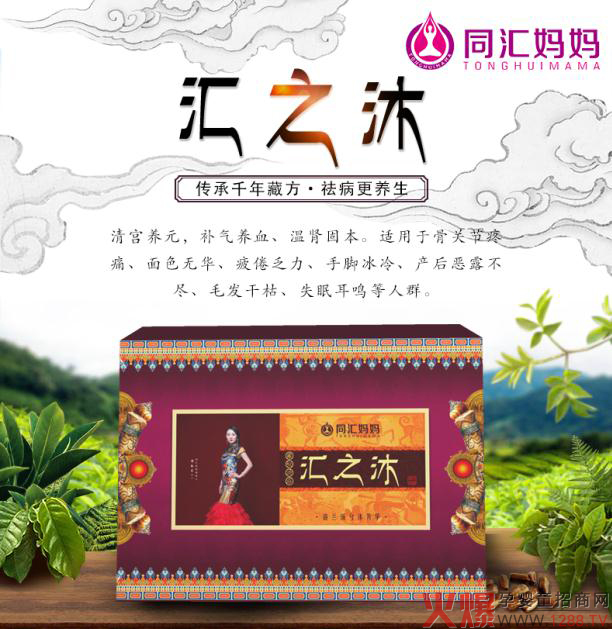 ͬ�R�����R֮���ˎԡ ����ǧ��ط��P(gu��n)��Ů�Խ���