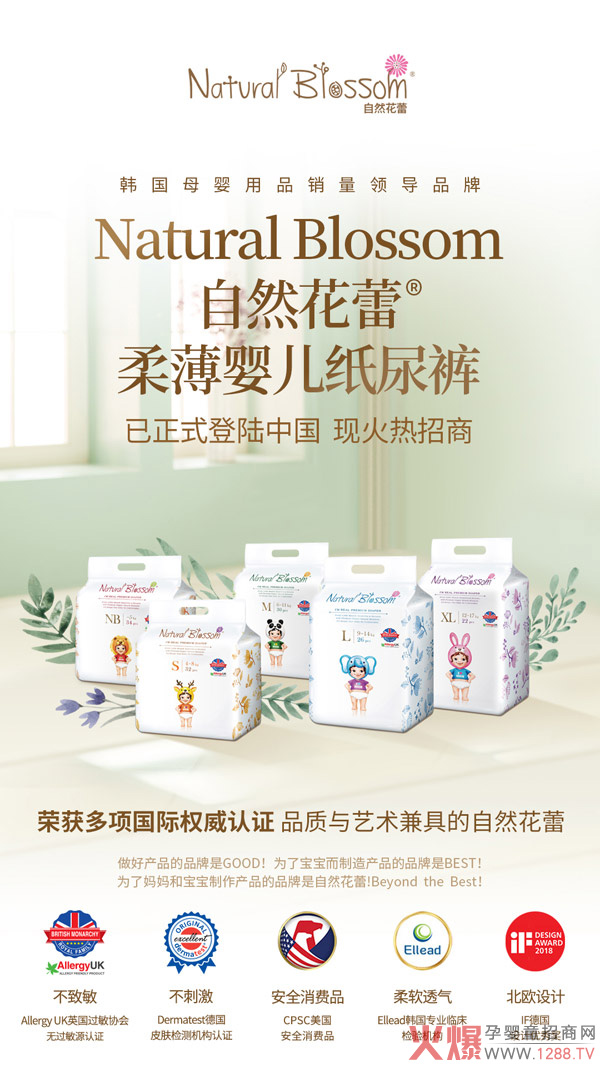 ��ĩ����������ꇣ��n��(gu��)��Ȼ���ټ���ѝ����K���T���x��