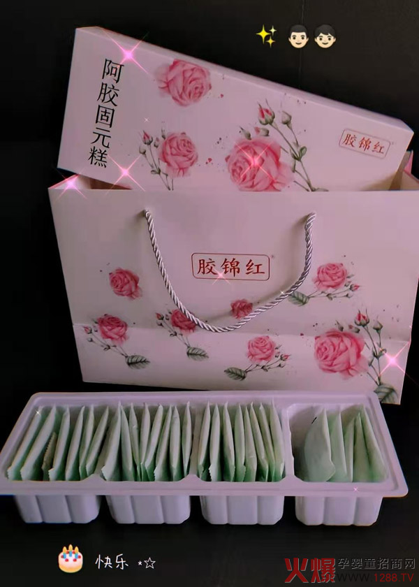 �����ͺöY���������a��ζ���z�\�t���z��Ԫ��