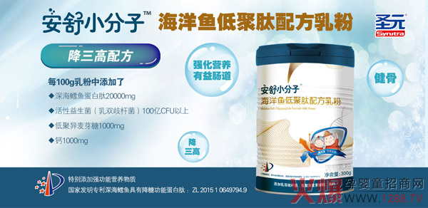 ����С���Ӻ����~�;����䷽����к΃�(y��u)��(sh��)