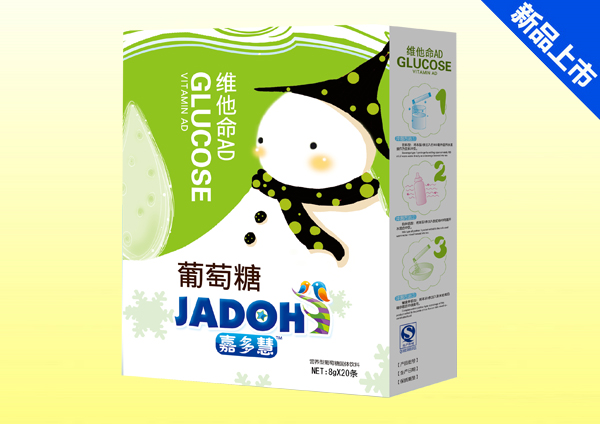 嘉多慧維他命AD-葡萄糖(盒).jpg 嘉多慧維他命AD-葡萄糖(盒).jpg