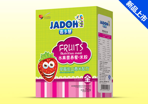 �ζ�۲�ݮ��ɽ޲��-ˮ���I�B(y��ng)���׷�(��)