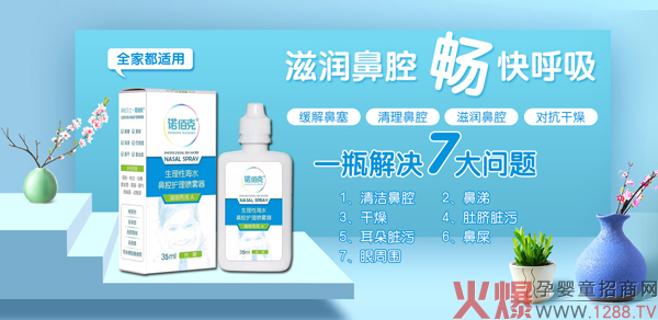 �Z�ۿ������Ժ�ˮ��ǻ�o�퇊�F����ô�������Æ���