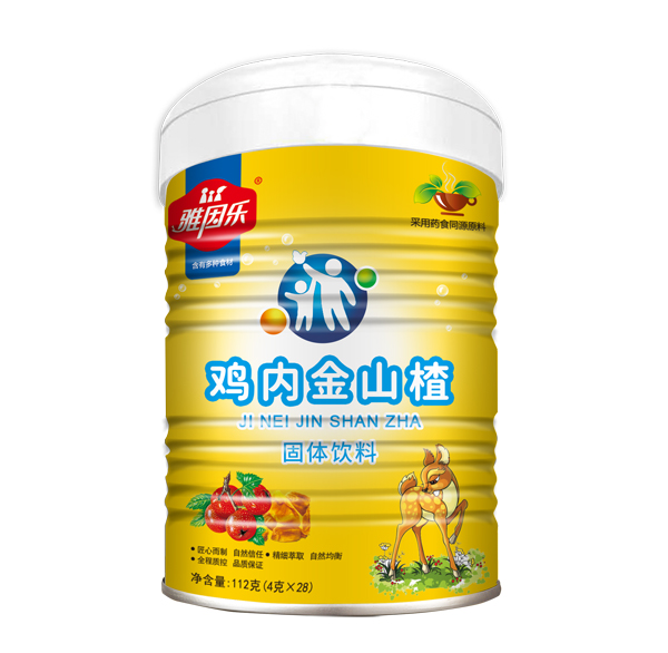 雅因樂雞內(nèi)金山楂固體飲料.jpg 雅因樂雞內(nèi)金山楂固體飲料.jpg
