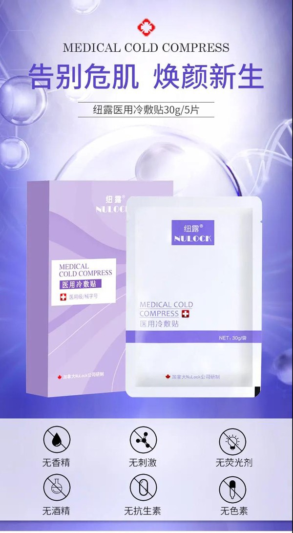  �~¶е��̖(h��o)�t(y��)�ü���Ĥ1