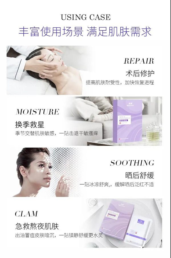  �~¶е��̖(h��o)�t(y��)�ü���Ĥ5