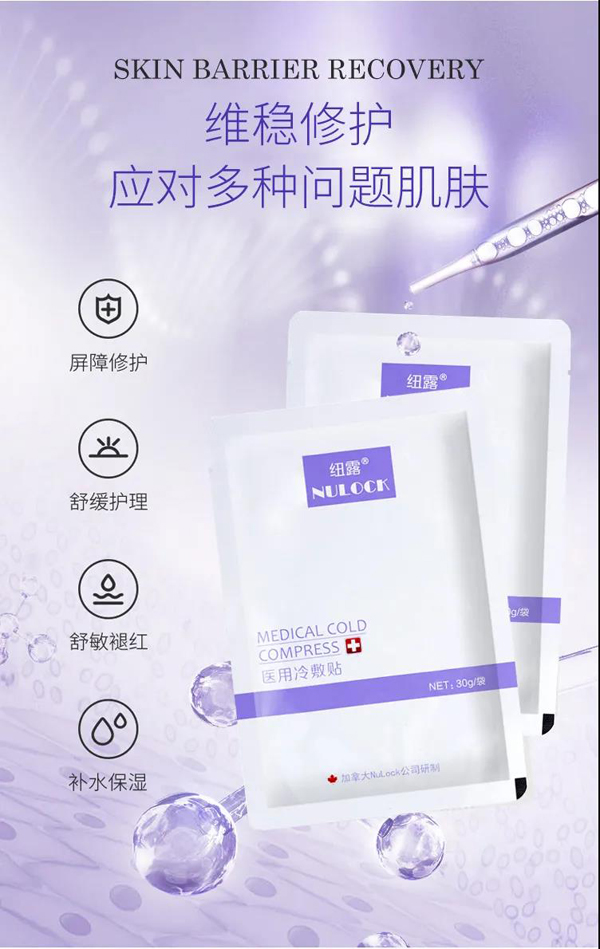  �~¶е��̖(h��o)�t(y��)�ü���Ĥ4