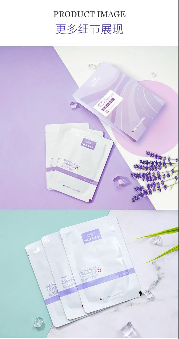  �~¶е��̖(h��o)�t(y��)�ü���Ĥ8