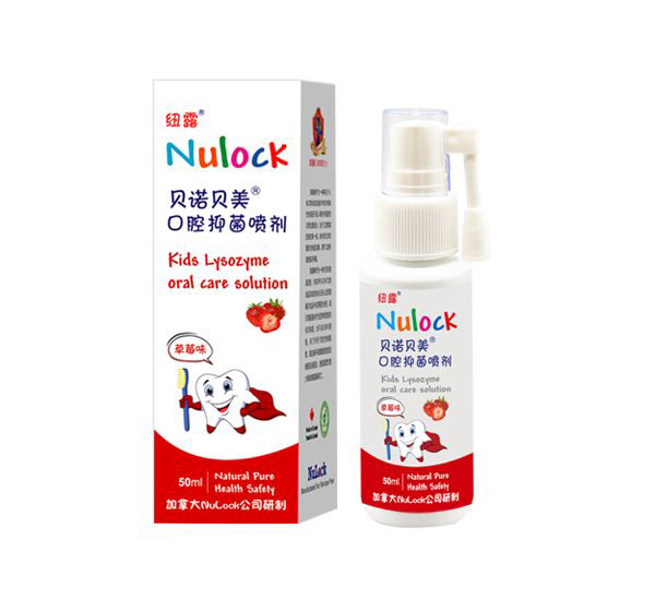 ؐ�Zؐ����ǻ�־����� ��ݮζ