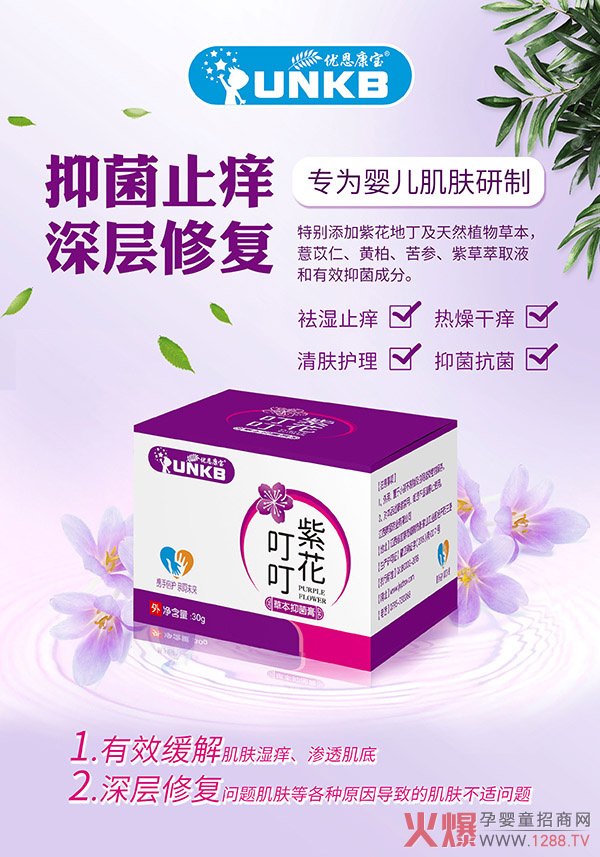 ���캢�ӝ�W�����������x��(y��u)�������ϻ������ݱ��־���