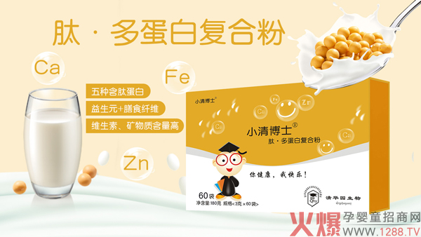 С�岩ʿ�Ķ൰�׏�(f��)�Ϸ� ��N���ĵ��נI�B(y��ng)����ȫ��