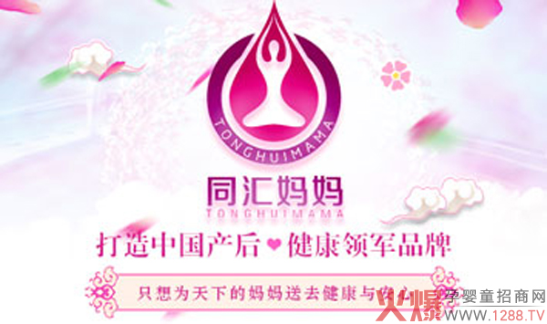 ͬ�R�����a(ch��n)���ޏ�(f��)��ô������������Щ�Ŀ��