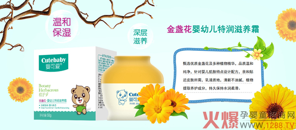 ��ɐ۽�K���؝����B(y��ng)˪ ����ۼ�����غͱ���