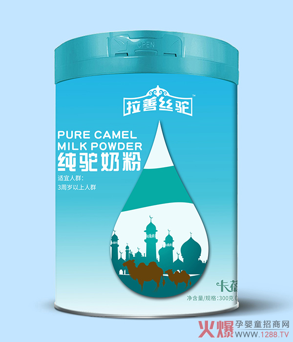 ��̵ĠI�B(y��ng)̫�m�϶����M(j��n)�a�� ���ƽz񄼃��̷۲�Ҫ�e�^