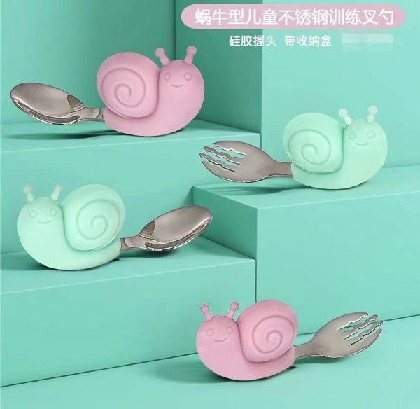 �ˌ�΁ţ�̓�ͯ���P�Ӗ(x��n)������1