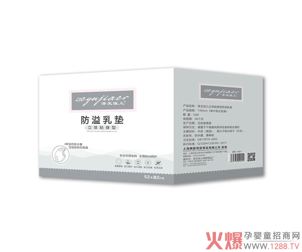 ���̌�����ν�Q���x����у����w�N���ͷ�����|