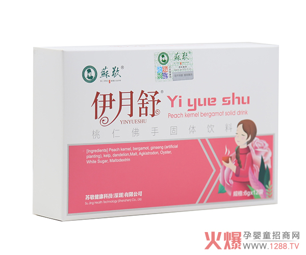 ʹ��(j��ng)��ô�k���e���f��ȟ�ˮ���K�����������ʷ��ֹ��w��ϸ����V��