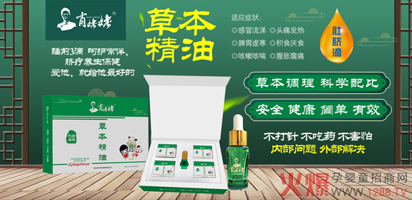 Ф���Ѳݱ�����ȫ��(gu��)���� ��Ʒ��K���T(m��n)���x��