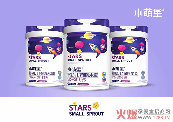 ��Ʒ�|(zh��)���ÿڱ����L��ٍ��С���������׷۶�����������